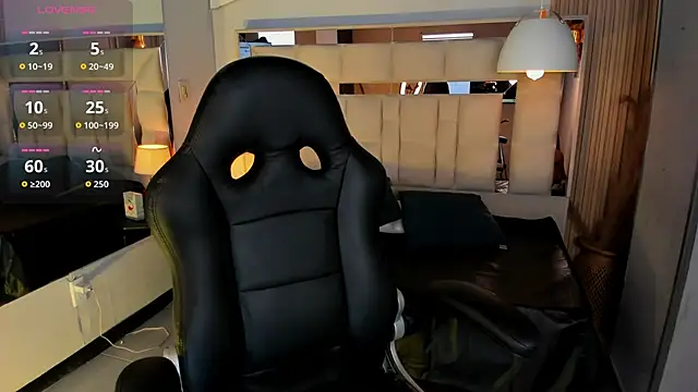 Ameliewitte mjs online show from February 10, 2026, 8:52 pm