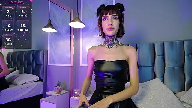 Ameliewitte mjs online show from February 25, 2025, 1:00 pm