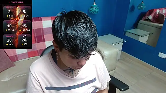 Snapshot of nato_evans chatting on January 27, 2025, 11:43 pm nato evans online show from January 27, 2025, 11:43 pm