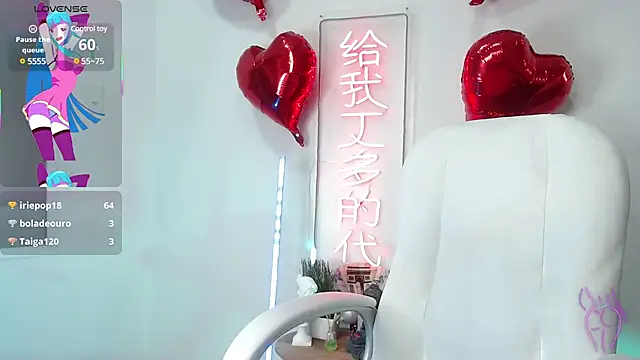 Snapshot of salome_drasin chatting on March 12, 2025, 3:02 am salome drasin online show from March 12, 2025, 3:02 am