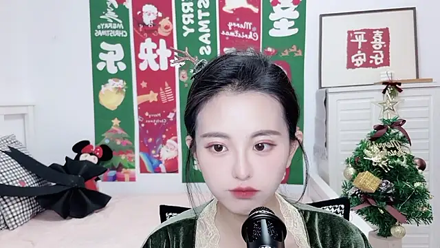 XINXINh online show from December 25, 2024, 1:53 am