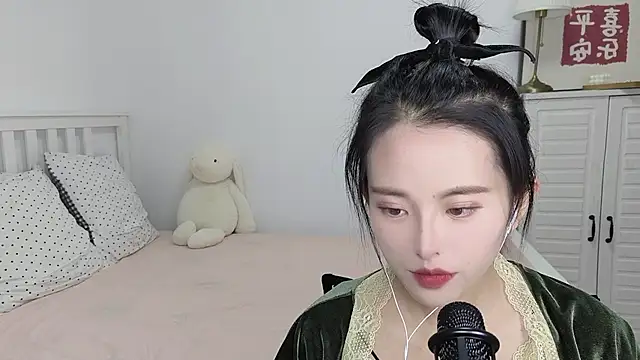 XINXINh online show from December 22, 2024, 5:44 am