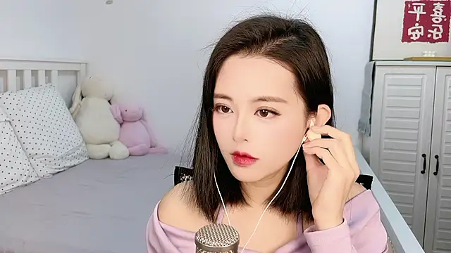 XINXINh online show from February 8, 2025, 3:19 am