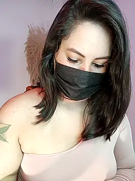 Aiunii1 online show from November 7, 2025, 12:31 pm