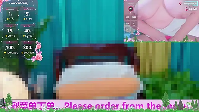 Weiwei5200 online show from October 11, 2025, 10:38 am