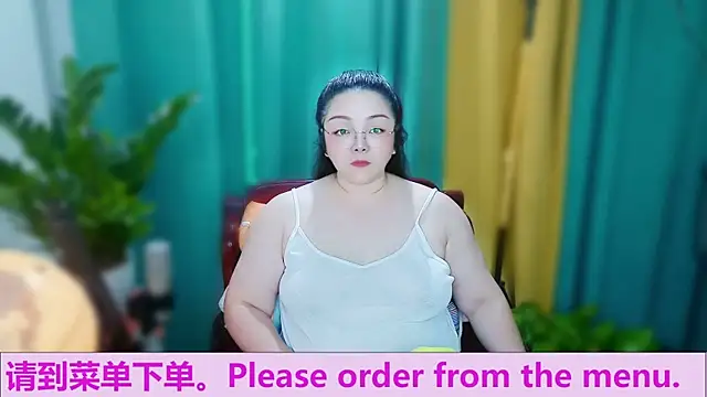 Weiwei5200 online show from October 10, 2025, 10:32 pm