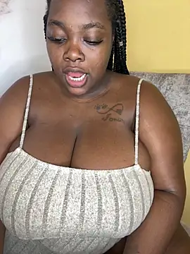 ReaGrant online show from December 20, 2025, 4:32 pm