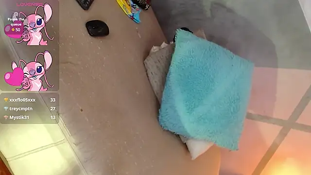 BriannaSweet  online show from March 11, 2025, 7:25 pm