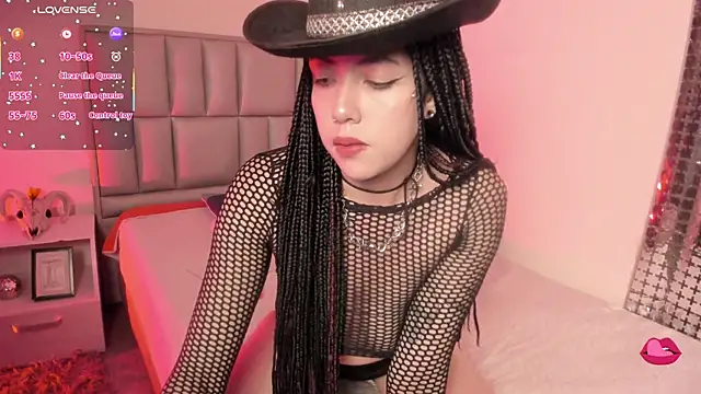 Aurora Hotson online show from September 26, 2025, 1:34 am