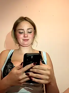 CherryEmmy online show from November 7, 2025, 7:18 pm