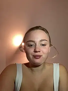 CherryEmmy online show from November 9, 2025, 7:07 pm