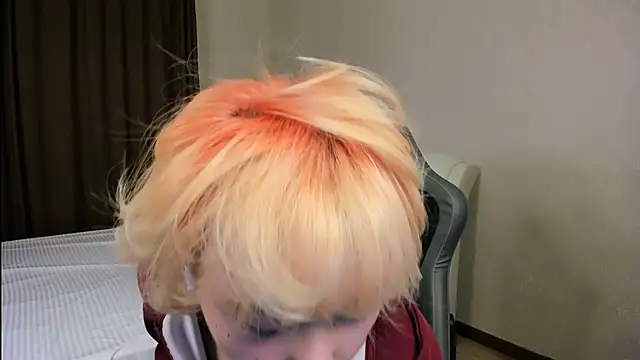 Milla Aheo online show from December 2, 2025, 12:40 pm