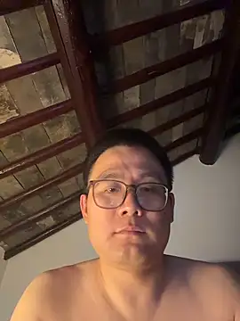 866532 online show from November 28, 2025, 3:34 pm