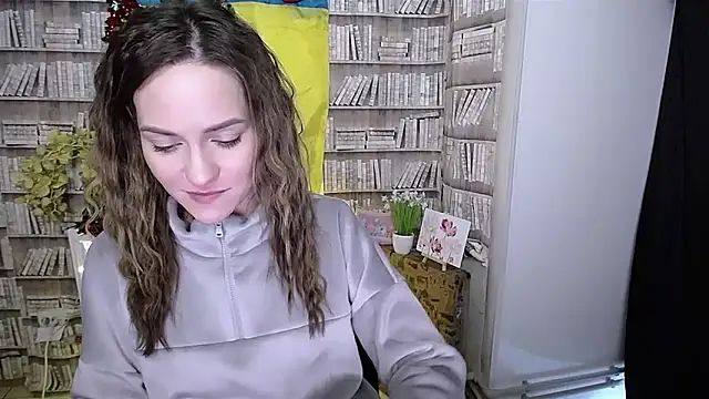 Lina Star S online show from December 22, 2025, 7:52 am