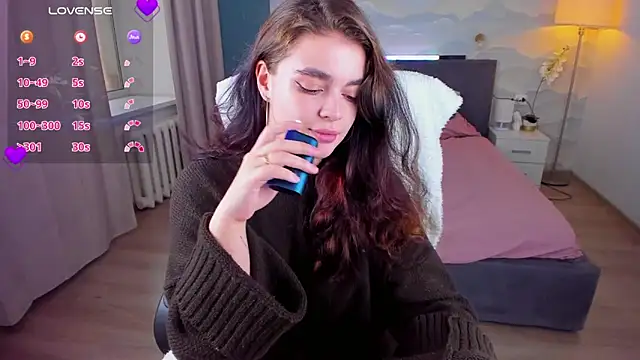 AmeliHalls online show from October 11, 2025, 7:31 am