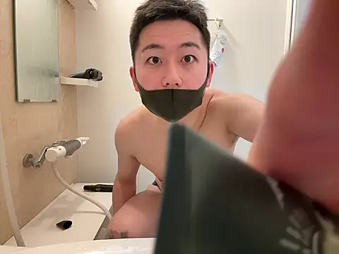 da ichi online show from February 14, 2026, 4:02 am