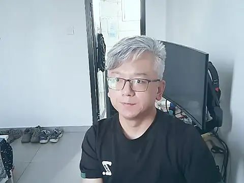 Snapshot of leoUSIR chatting on September 11, 2025, 1:16 am leoUSIR online show from September 11, 2025, 1:16 am