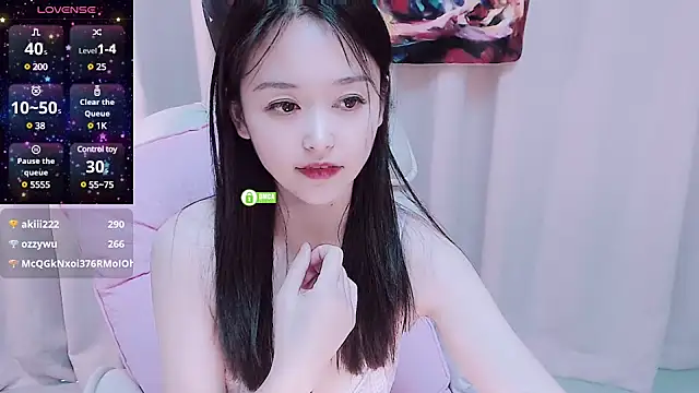 Snapshot of CN-Babycat chatting on March 8, 2025, 8:22 am CN-Babycat online show from March 8, 2025, 8:22 am