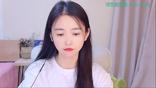 CN-Babycat online show from April 9, 2026, 4:03 am