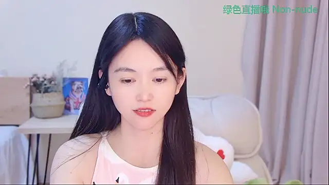 CN-Babycat online show from April 14, 2026, 4:12 pm