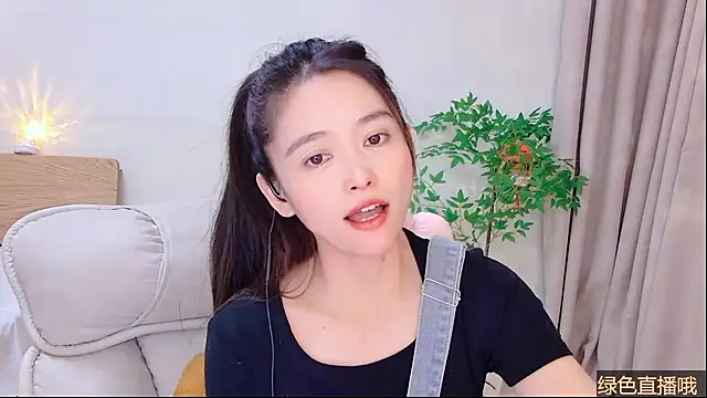 CN-Babycat online show from February 3, 2026, 6:22 am