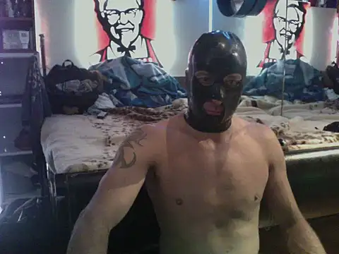 Snapshot of kinkycdslutsv chatting on December 23, 2024, 12:35 am kinkycdslutsv online show from December 23, 2024, 12:35 am