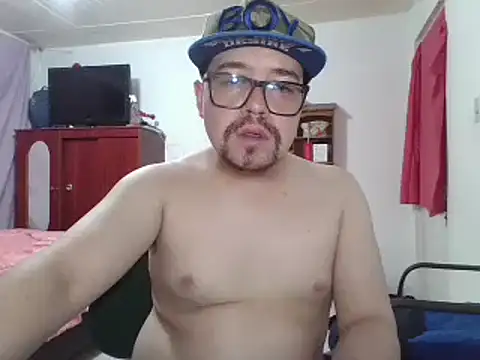 Snapshot of pecadodulce123 chatting on February 8, 2025, 11:55 pm pecadodulce123 online show from February 8, 2025, 11:55 pm