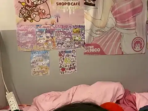 bunniix online show from January 4, 2025, 4:44 am