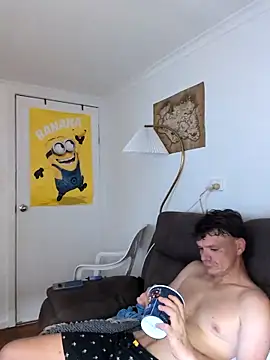 Snapshot of biggnipz chatting on January 7, 2026, 2:16 am biggnipz online show from January 7, 2026, 2:16 am