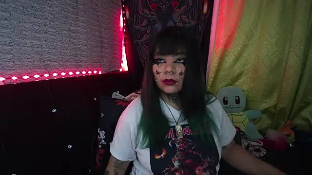 Eta carinae online show from February 4, 2026, 4:29 am