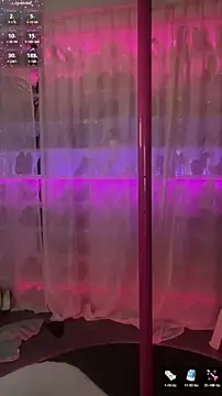 baobaomiqi linger online show from November 2, 2025, 5:40 pm