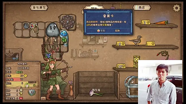 hsun-hsun online show from August 6, 2026, 10:21 am