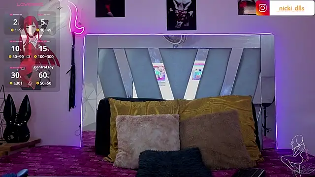 supradoll online show from October 16, 2025, 4:37 pm