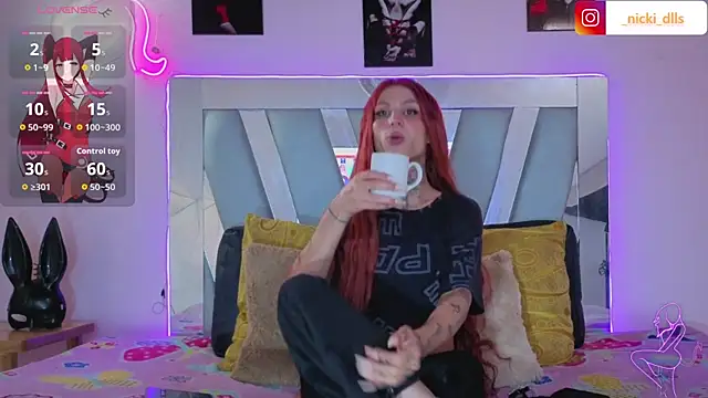 supradoll online show from October 27, 2025, 5:58 pm