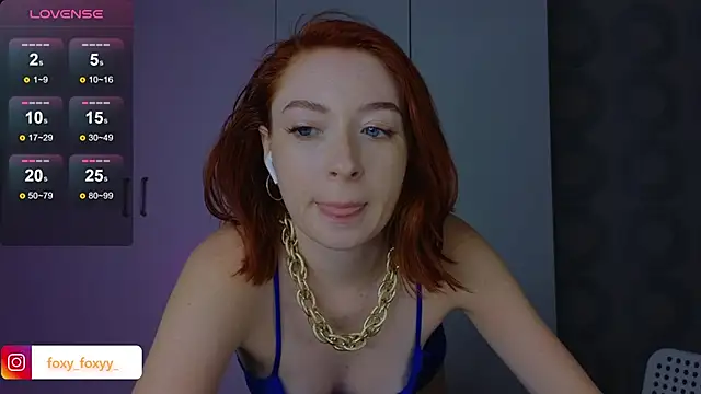 Snapshot of Cuteroxyfoxy chatting on April 4, 2026, 12:12 pm Cuteroxyfoxy online show from April 4, 2026, 12:12 pm