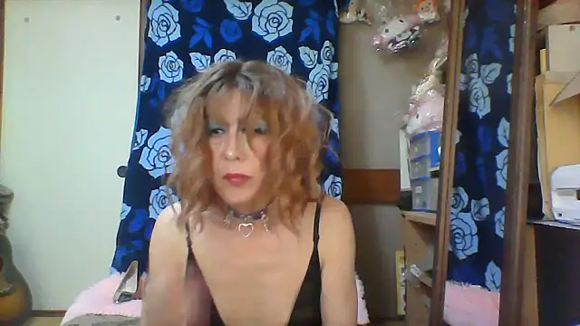 Snapshot of anakanakami chatting on July 16, 2026, 4:20 am anakanakami online show from July 16, 2026, 4:20 am