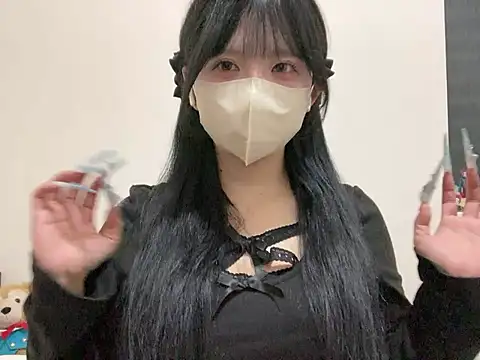 tequila 09 online show from April 17, 2026, 5:38 pm