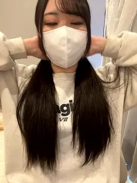 mina 0207 online show from November 23, 2025, 2:10 am