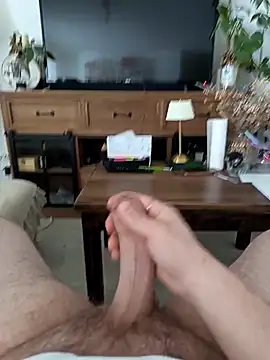 Snapshot of shineky chatting on March 4, 2026, 11:29 am shineky online show from March 4, 2026, 11:29 am