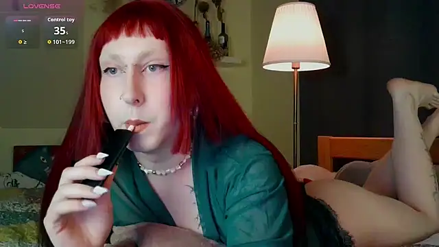 Snapshot of DavidLiiio chatting on July 12, 2026, 9:04 pm DavidLiiio online show from July 12, 2026, 9:04 pm