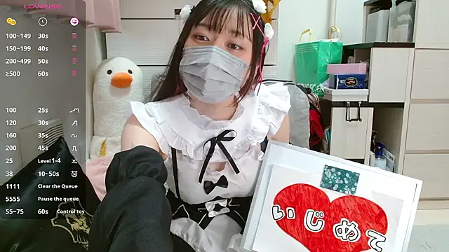 pipimi khaos online show from October 9, 2025, 9:21 am