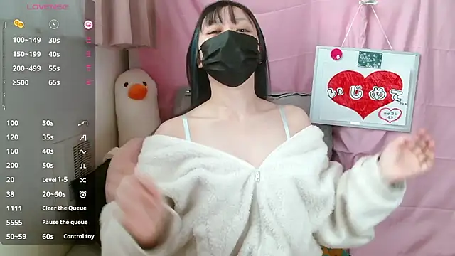 pipimi khaos online show from March 15, 2026, 6:42 am