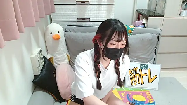 pipimi khaos online show from November 14, 2025, 11:14 am