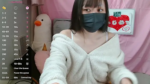 pipimi khaos online show from April 15, 2026, 3:23 am