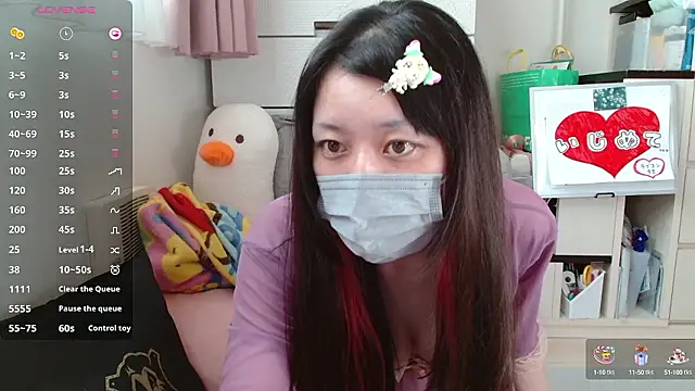 pipimi khaos online show from September 20, 2025, 10:59 pm