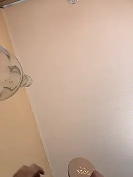 Americ44 online show from February 10, 2026, 7:35 pm