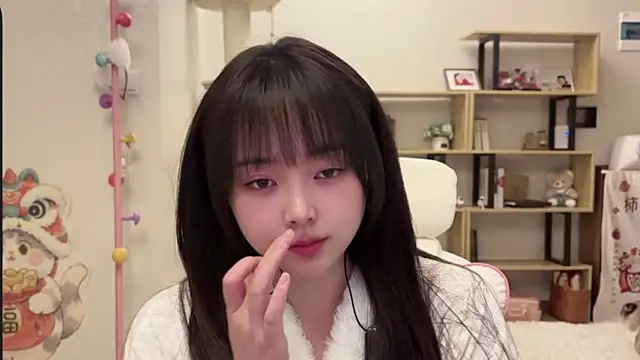 Chenjing0 online show from January 16, 2026, 1:37 pm