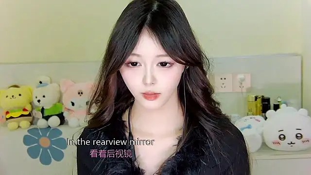 Snapshot of xixibaby- chatting on January 4, 2025, 2:35 pm xixibaby- online show from January 4, 2025, 2:35 pm