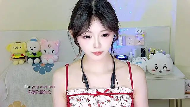 Snapshot of xixibaby- chatting on January 12, 2025, 4:29 pm xixibaby- online show from January 12, 2025, 4:29 pm