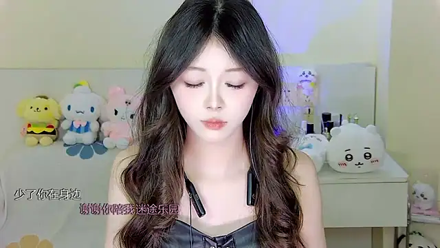 Snapshot of xixibaby- chatting on January 18, 2025, 2:12 pm xixibaby- online show from January 18, 2025, 2:12 pm